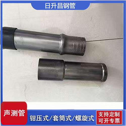 铁西声测管检测前准备工作有哪些