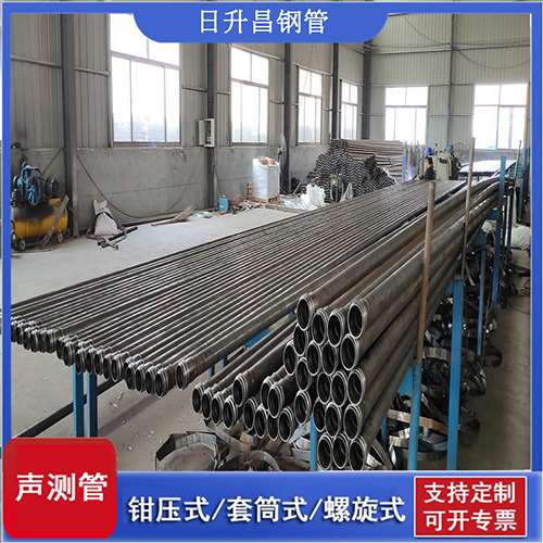 铁西声测管在单桩竖向抗拔静载试验中的应用