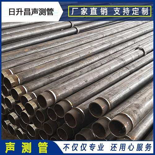 铁西声测管外观质量有哪些要求？